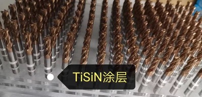 涂层刀具