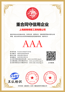 494ea0fd0f10eb1245c0290cf7500232.png