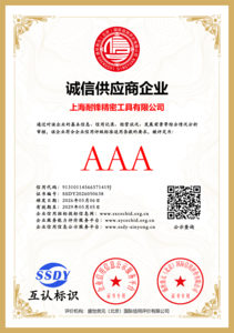 164e8680eea4458e96afbc203d87040b.png