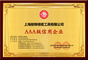 8e7edfe54f7eba2862022c6a6a518300.png