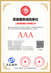 68257e3c51914b78897a4e469f56bb15.png